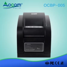 China OCBP -005 Directe thermische barcode labelprinter met 3 inch fabrikant