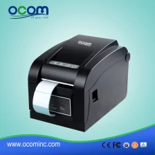 China OCBP-005 Price Sticker Making Machine Barcode Label Printer manufacturer