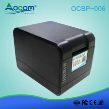 China OCBP -006 Express-Barcode-Thermoetikettendrucker für Frachtbriefetiketten mit Software Hersteller