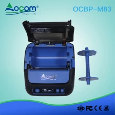 China High Quality Thermal Transfer Barcode Lable Printer for Carbon Ribbon manufacturer