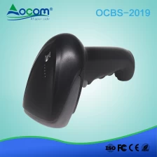 中国 OCBS-2019便宜的4密尔串口usb手持式收银二维码条码扫描器 制造商