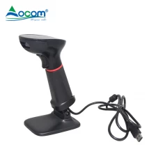 China OCBS-2021 High Performance 2D Barcode Scanner With Stand manufacturer