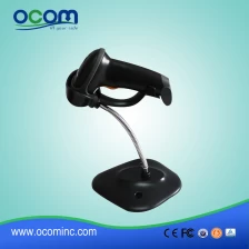 China OCBS-LA12 Merchandise barcodes Wired Selfservice scanner with Stand manufacturer