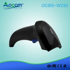 China OCBS-W233 2.4G USB handheld bluetooth qr code scanner fabrikant