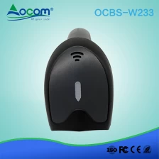 China China Supermarket Bluetooth Wireless 2d Barcode Scanner manufacturer