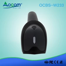 China OCBS-W233 Warehouse android 2D wireless bluetooth barcode scanner manufacturer
