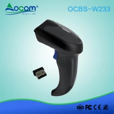 China OCBS-W233 OEM mini bluetooth 2d draadloze barcodelezer fabrikant