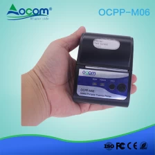 China OCOM Android Handheld Mobile 58 mm Mini Bluetooth Thermodrucker Hersteller