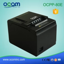 China OCPP-80E-US 80 mm thermische printer met Auto Cutter USB + RS232-poorten fabrikant