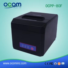 Κίνα OCPP-80F: 3 ίντσα αυτόματος POS θερμικό εκτυπωτή μηχανή cut κατασκευαστής