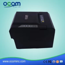 China OCPP-80G---China made cheap sale 80mm portable bluetooth thermal printer manufacturer