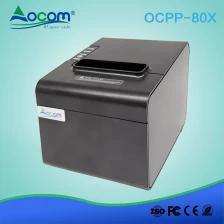 الصين OCPP -80X 250mm / s قطع السيارات الحرارية qr كود pos 80mm الطابعة الصانع