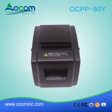 China OCPP-80Y-Goedkope 80mm POS-ontvangst thermische printer met autosnijder fabrikant
