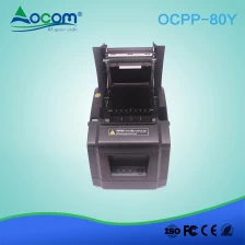 Chine OCPP -80Y Imprimante de billets de ticket de ticket d'interface USB avec interface de découpe 80mm bon marché fabricant