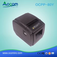 China OCPP-80Y-low cost 80mm thermal receipt printer for wholesale manufacturer