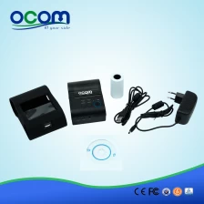 中国 OCPP-M03： 2寸手持式蓝牙热敏票据打印机， 支持安卓 制造商