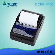 China OCPP -M06 Logistieke Werahouse mini-kiosk draagbare draadloze thermische printer fabrikant