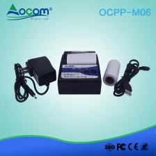 porcelana OCPP -M06 mini impresora térmica portátil bluetooth android portátil de 58 mm fabricante