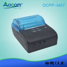 China OCPP-M07 58mm robuuste thermische mini bluetooth android draagbare mobiele printer fabrikant