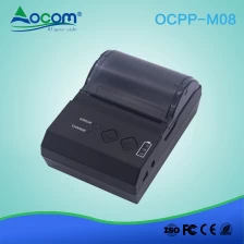 China OCPP - M08 58 mm draagbare mini draadloze android bluetooth pos bonprinter met batterij fabrikant