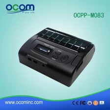 Chiny OCPP-M083 2016 Nowy 80mm Produkt bluetooth mobilna drukarka termiczna producent