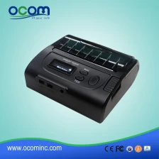 China OCPP-M083 80mm WIFI Bluetooth Portable Thermal Receipt Printer manufacturer