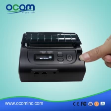 China OCPP- M083 80mm android goedkope bluetooth mobiele thermische printer fabrikant