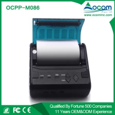 China Impressora de recibos móvel portátil de 80 mm com bateria fabricante