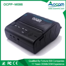 Chiny OCPP-M086 80mm portable mini mobile thermal printer producent