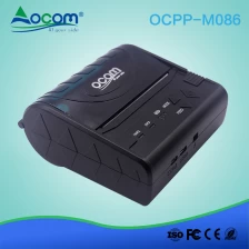 China 80 mm Portable Android Thermal Printer Bluetooth Small Ticket Printer manufacturer