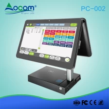 China PC-002 Professional OCR Document Scanner all in one POS Visitor Machine manufacturer