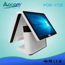 China POS -1728 17 "1280x1024 toque em uma única caixa registradora do sistema pos fabricante