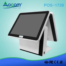 China POS-1728 17" Windows restaurant billing all in one touch pos machine manufacturer