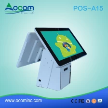 China POS-A15---2017 OCOM nieuwe 15.6" touch scherm pos terminal met thermische printer prijs fabrikant
