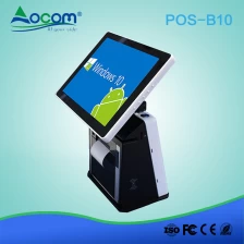 China POS-B10---2017 OCOM nieuwe 10.1" touch scherm pos terminal met thermische printer prijs fabrikant