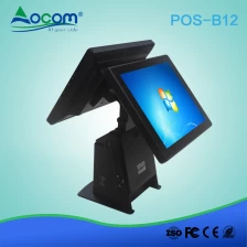Cina POS-B12 Finestre da ristorante tutte in un unico sistema touch screen con stampante produttore