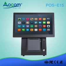 中国 POS E15.6 15英寸安卓平板电脑，内置打印机POS终端 制造商