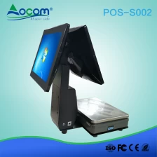 China POS-S002 15" touch screen all in one pos machine with electronic weighing scales manufacturer