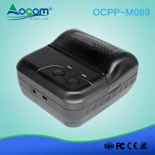 China Mini impressora portátil com bateria recarregável fabricante