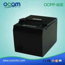 الصين نقاط البيع 80mm وطابعة طابعة نقاط البيع الحرارية (OCPP-80E) الصانع