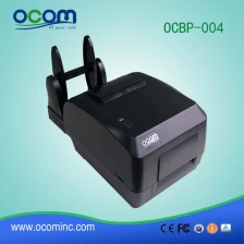 China Compact High Speed Direct Thermal Label Printer with USB+Lan Interface manufacturer