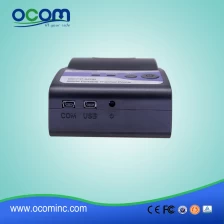 China Protable bluetooth mini impressora térmica recepção móvel fabricante