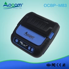 China industrial mini handheld portable thermal shipping barcode label printer manufacturer