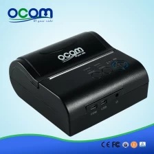 中国 Support Windows/Java/Android/IOS 80mm Portable Printer Bluetooth 制造商