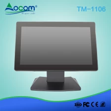 China TM-1106 11.6 "VGA oem ultrabrede waterdichte goedkope pos touchscreen monitor fabrikant