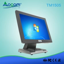 الصين TM-1505 15 بوصة POS الإعلان كشك شاشة تعمل باللمس مراقب الصانع