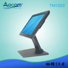 中国 TM1202 中国工厂12英寸电阻式触摸屏LED显示器 制造商