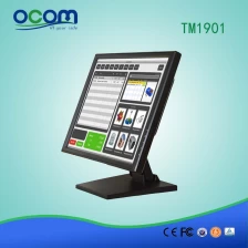 Chiny TM1901 19-calowy wyświetlacz POS z ekranem dotykowym z podniesioną podstawą producent