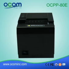 China Thermal Paper Roll Bill Printing Machine (OCPP-80E) manufacturer