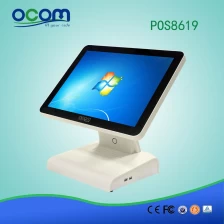 Chiny cheap 15 inch all in one POS touch screen desktop computer (POS8619) producent